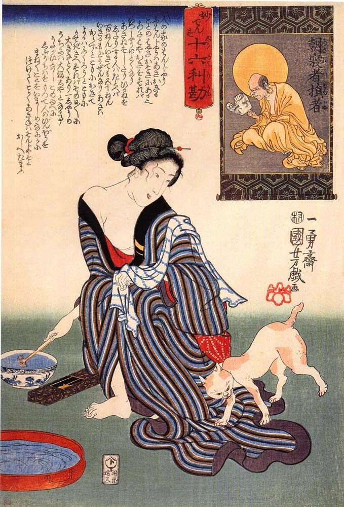 010607, historic, vintage ukiyo-e Japan artwork,12x8"(A4) Poster Print