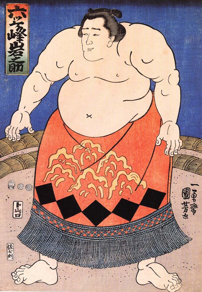 010612, historic, vintage ukiyo-e Japan artwork,12x8"(A4) Poster Print