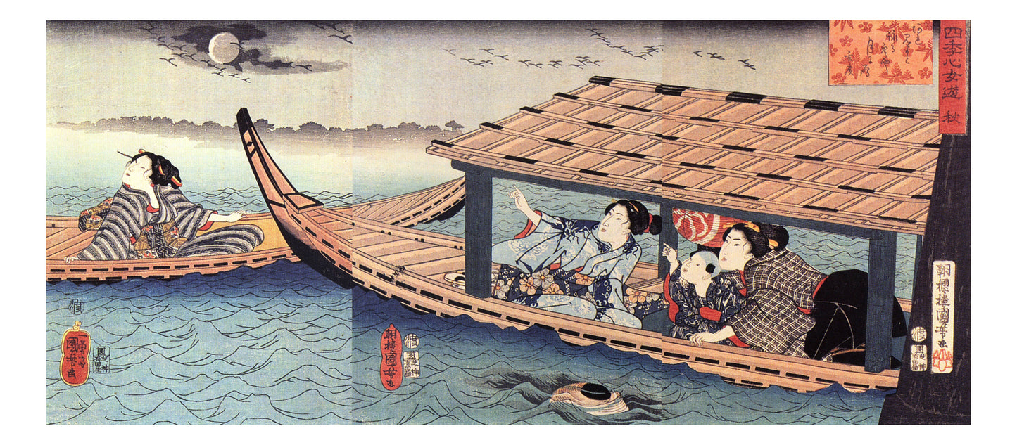 010614, historic, vintage ukiyo-e Japan artwork,12x8"(A4) Poster Print