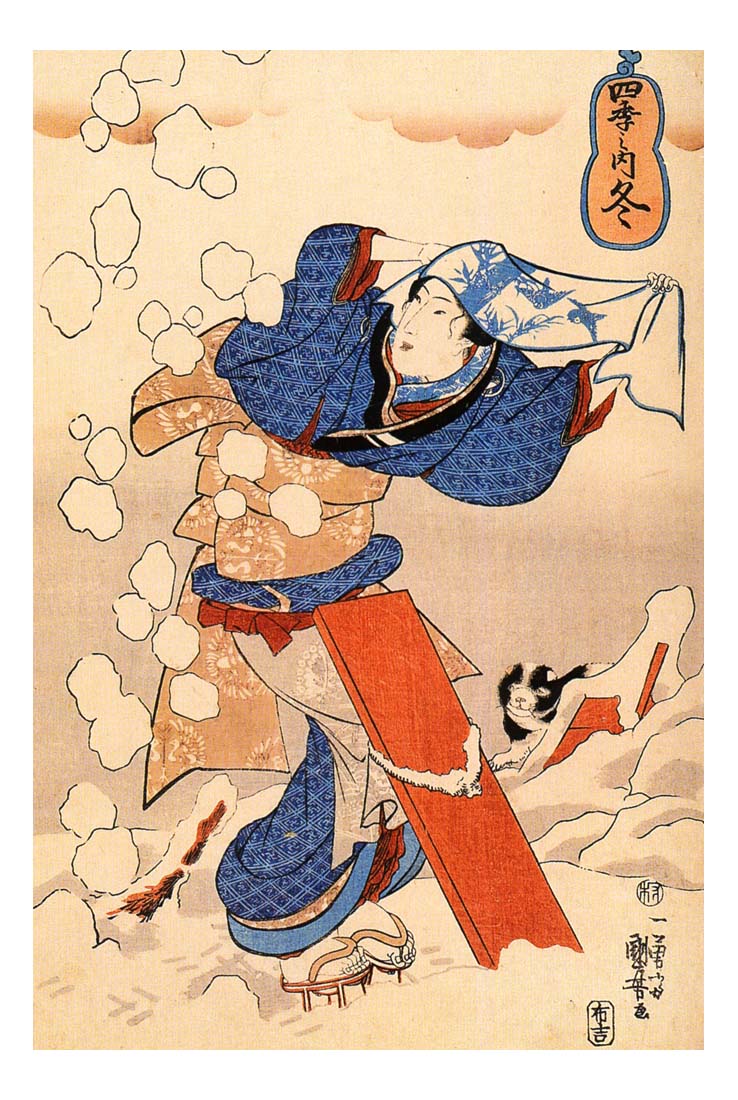 010616, historic, vintage ukiyo-e Japan artwork,12x8"(A4) Poster Print