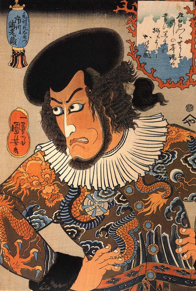 010618, historic, vintage ukiyo-e Japan artwork,12x8"(A4) Poster Print
