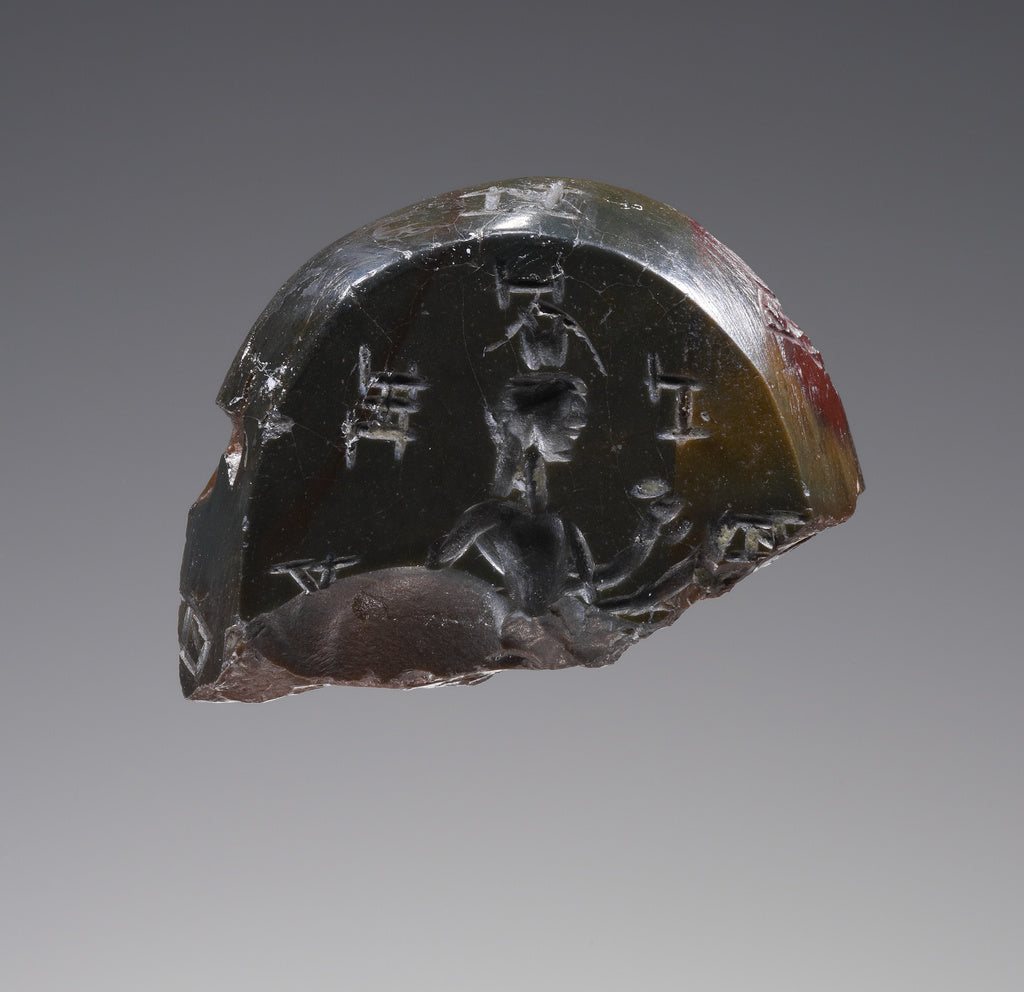 Unknown:Fragmentary Gem, Poster Print Wall Art