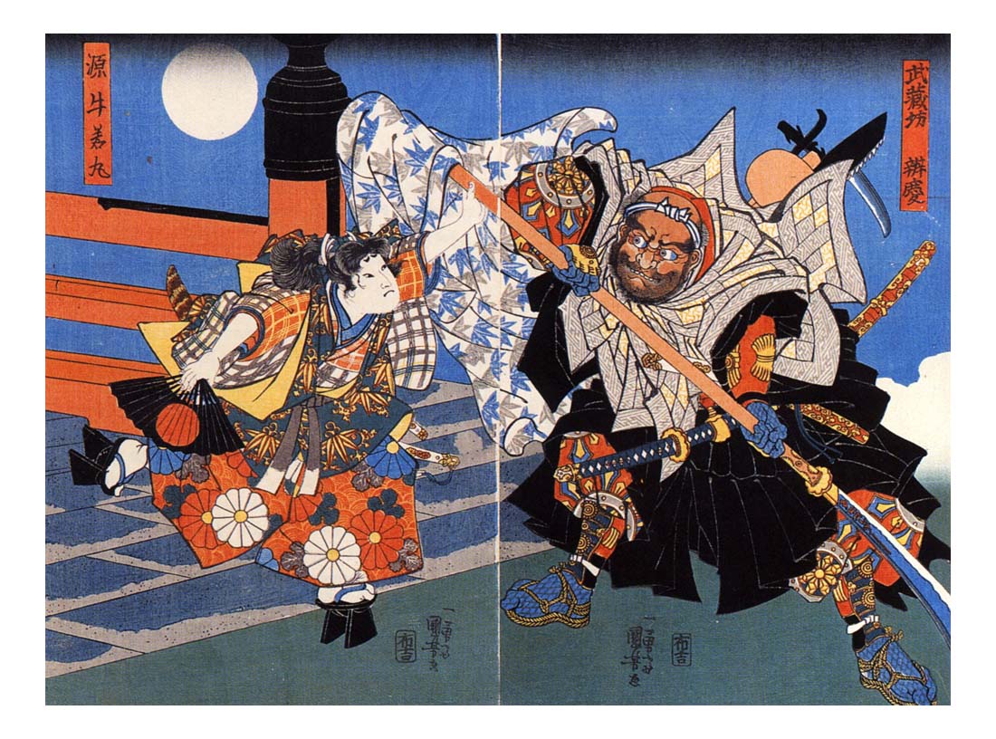 011108, historic, vintage ukiyo-e Japan artwork,12x8"(A4) Poster Print