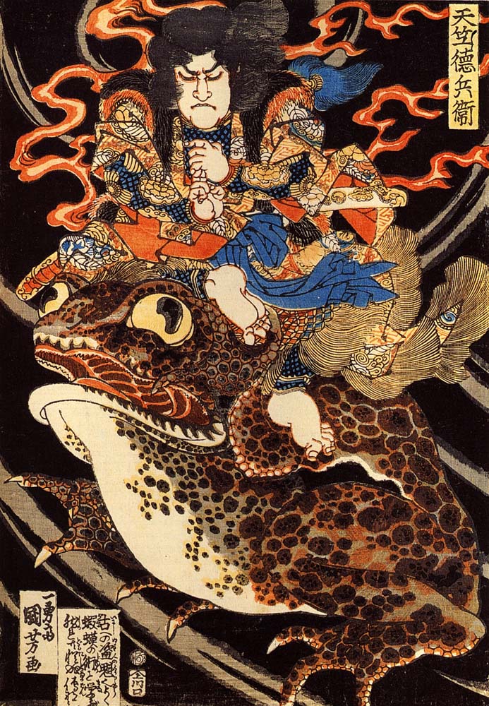 011109, historic, vintage ukiyo-e Japan artwork,12x8"(A4) Poster Print