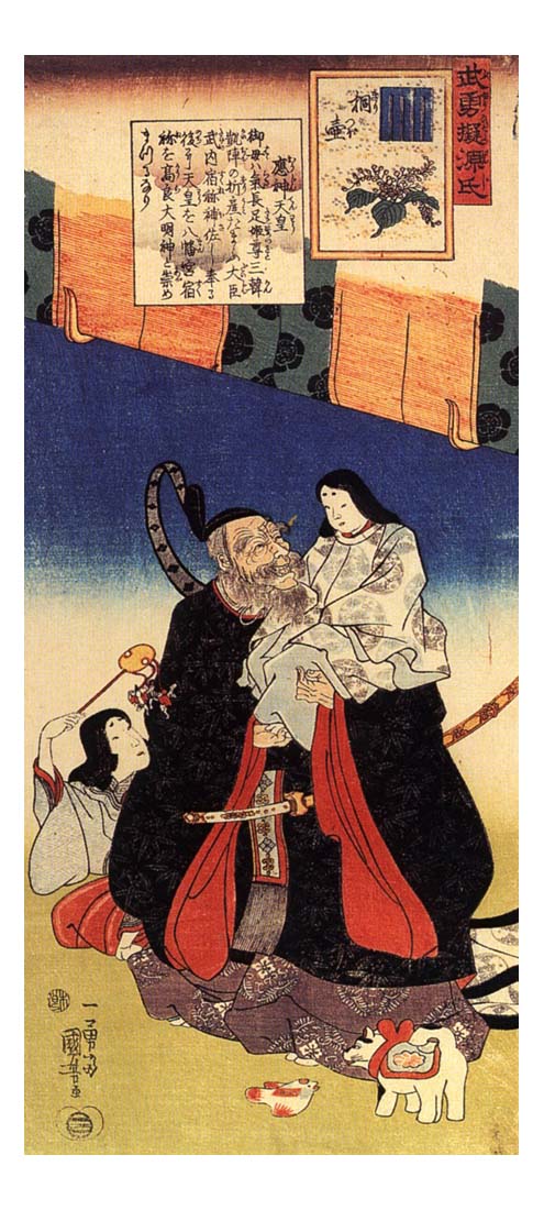 011110, historic, vintage ukiyo-e Japan artwork,12x8"(A4) Poster Print