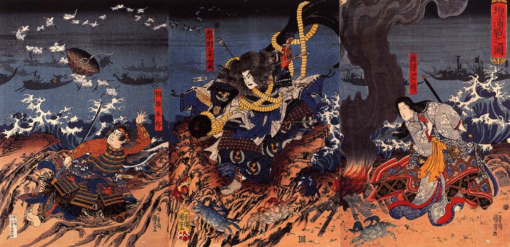 011111, historic, vintage ukiyo-e Japan artwork,12x8"(A4) Poster Print