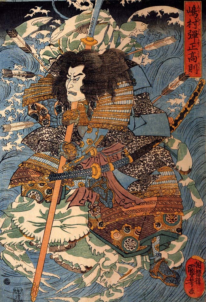 011121, historic, vintage ukiyo-e Japan artwork,12x8"(A4) Poster Print