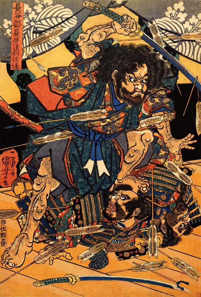 011123, historic, vintage ukiyo-e Japan artwork,12x8"(A4) Poster Print
