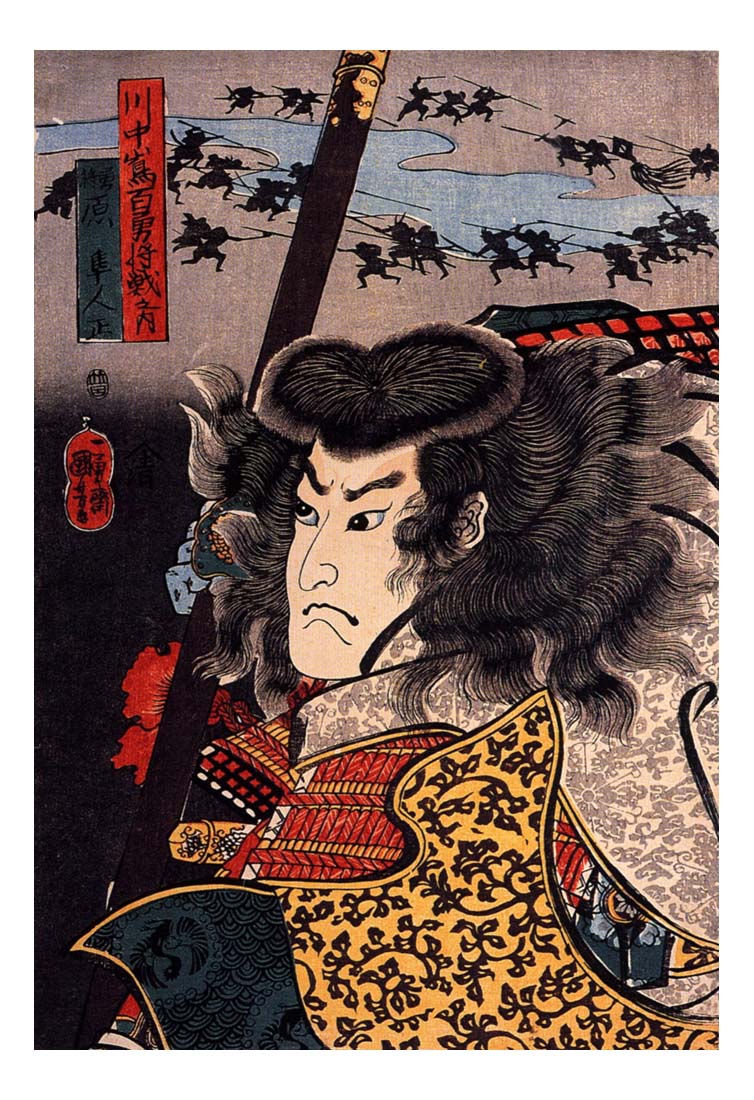011129, historic, vintage ukiyo-e Japan artwork,12x8"(A4) Poster Print