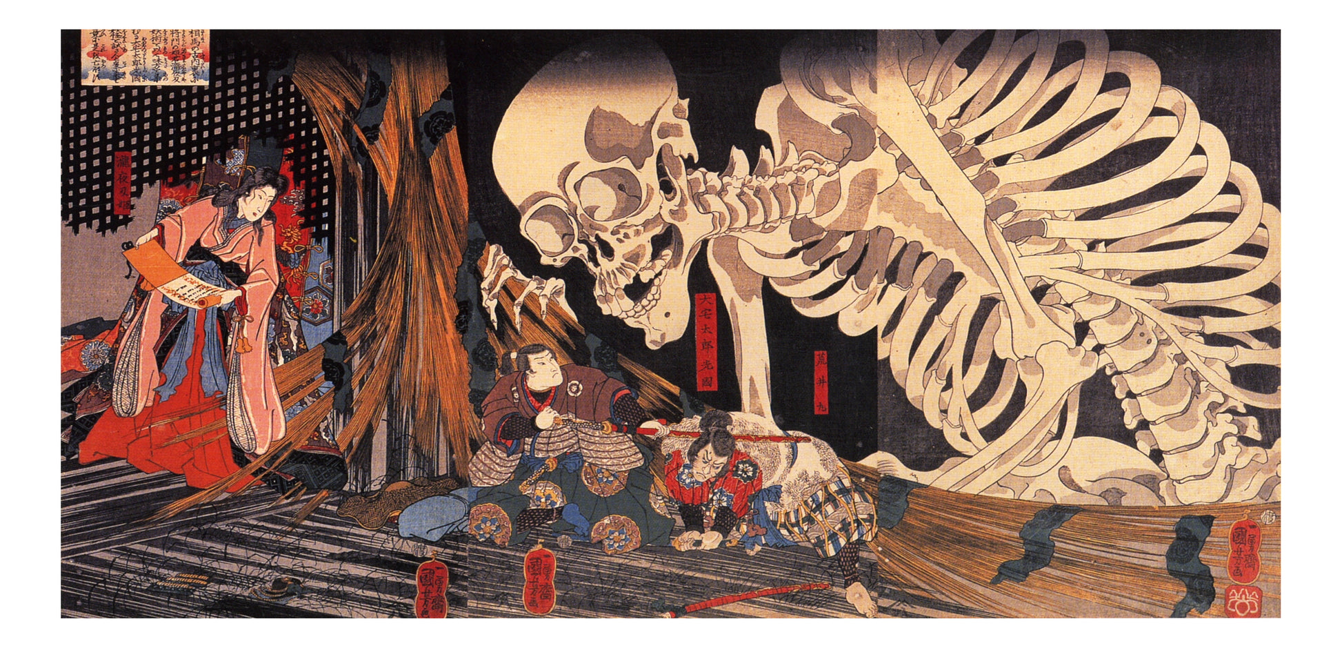011131, historic, vintage ukiyo-e Japan artwork,12x8"(A4) Poster Print