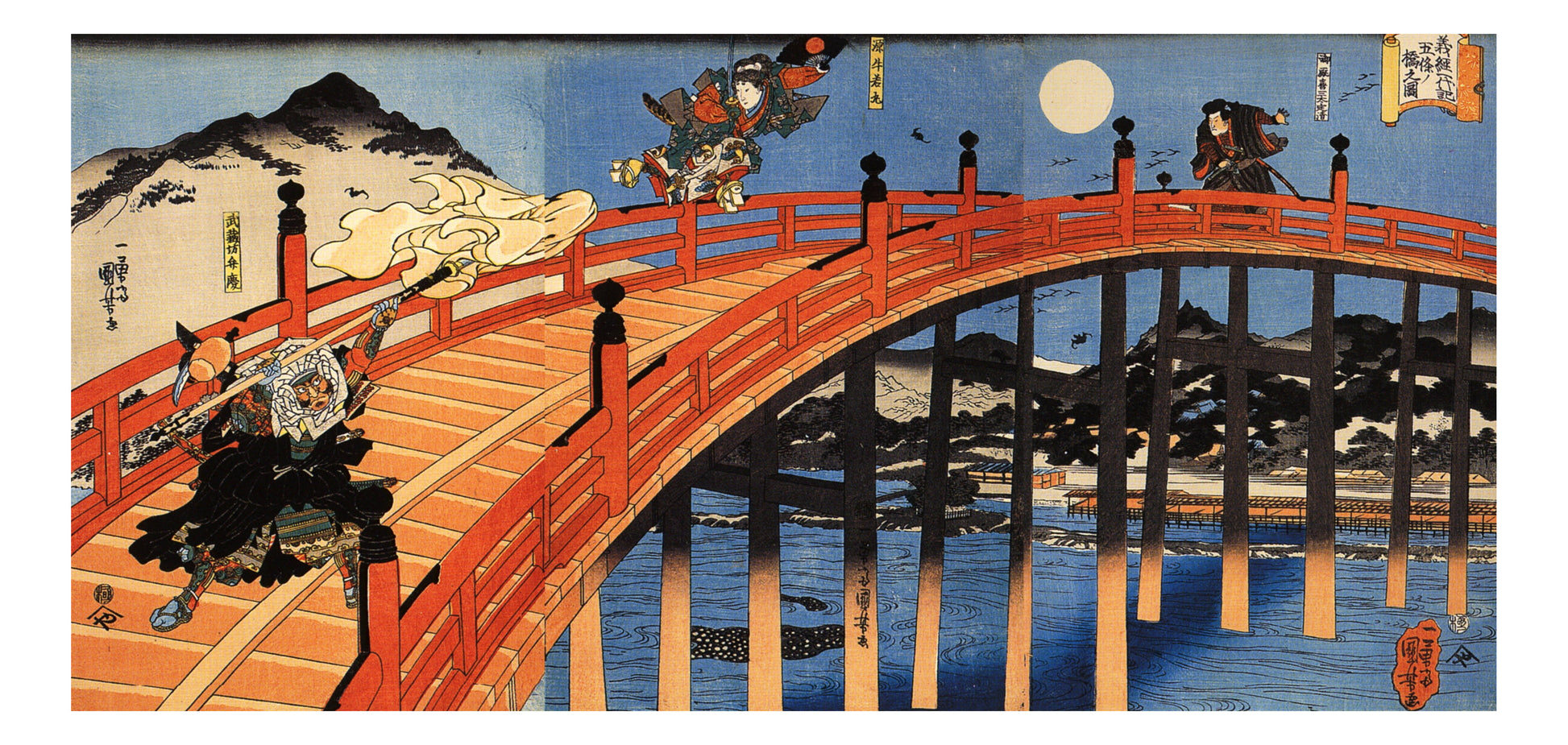 011135, historic, vintage ukiyo-e Japan artwork,12x8"(A4) Poster Print