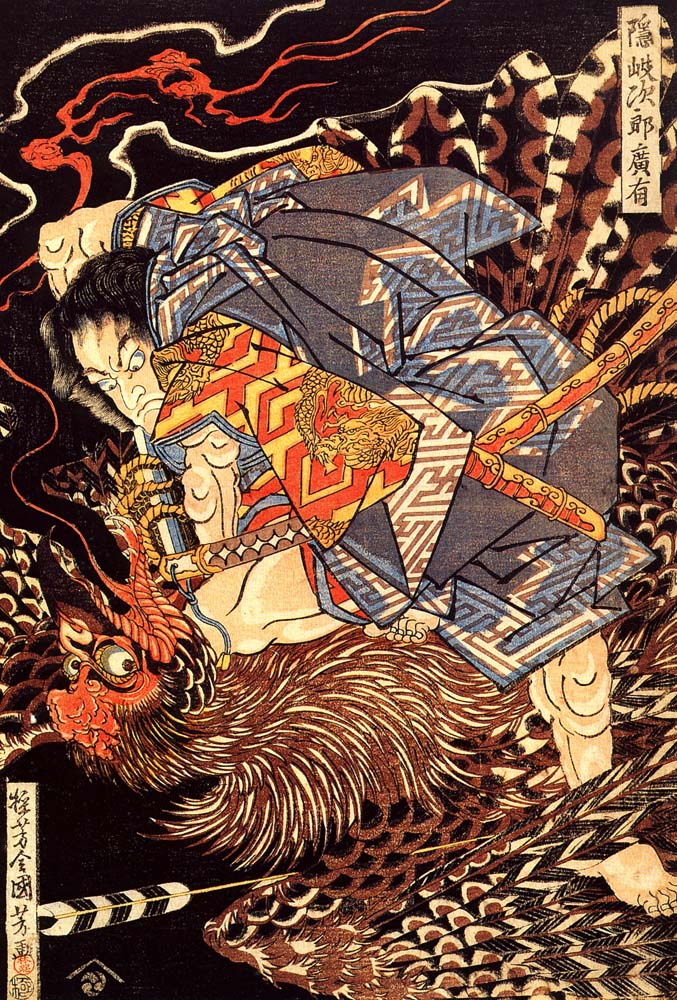 011141, historic, vintage ukiyo-e Japan artwork,12x8"(A4) Poster Print