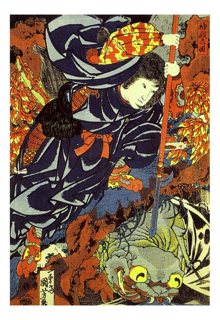 011150, historic, vintage ukiyo-e Japan artwork,12x8"(A4) Poster Print