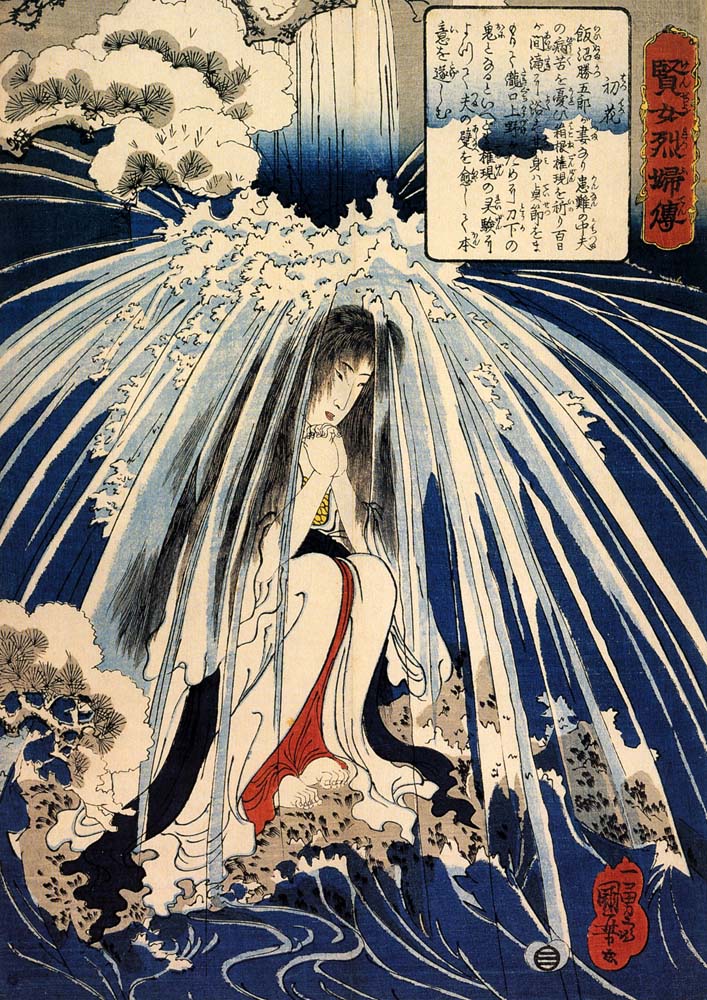 011155, historic, vintage ukiyo-e Japan artwork,12x8"(A4) Poster Print