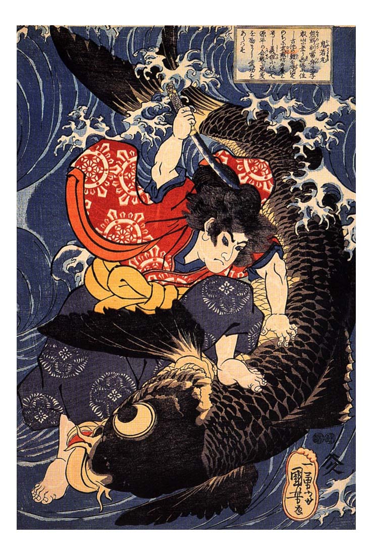 011172, historic, vintage ukiyo-e Japan artwork,12x8"(A4) Poster Print