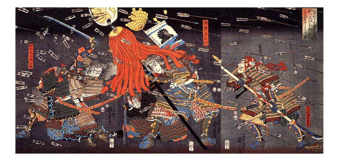 011185, historic, vintage ukiyo-e Japan artwork,12x8"(A4) Poster Print