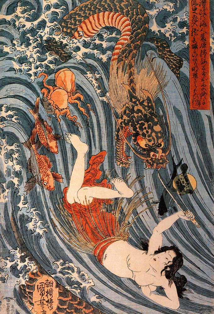 011186, historic, vintage ukiyo-e Japan artwork,12x8"(A4) Poster Print