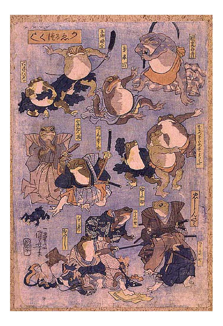 011306 1024, historic, vintage ukiyo-e Japan artwork,12x8"(A4) Poster Print