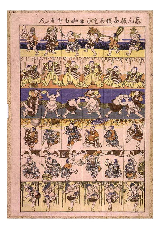 011310 1024, historic, vintage ukiyo-e Japan artwork,12x8"(A4) Poster Print