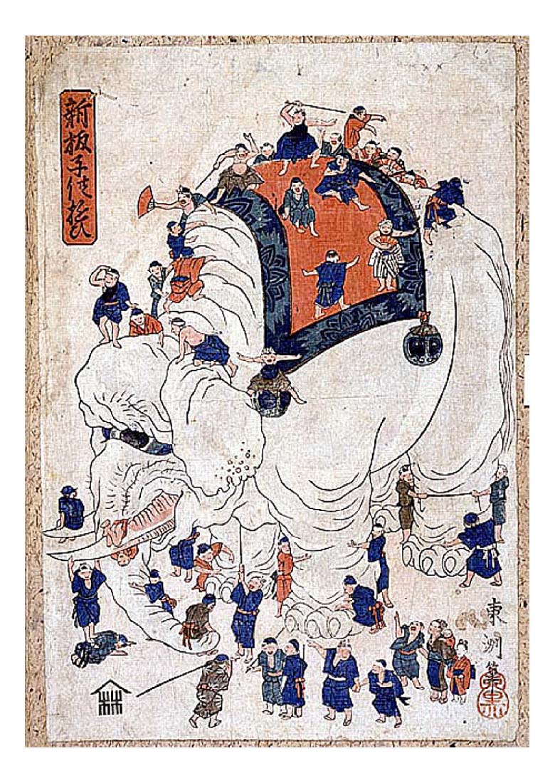 011311 1024, historic, vintage ukiyo-e Japan artwork,12x8"(A4) Poster Print