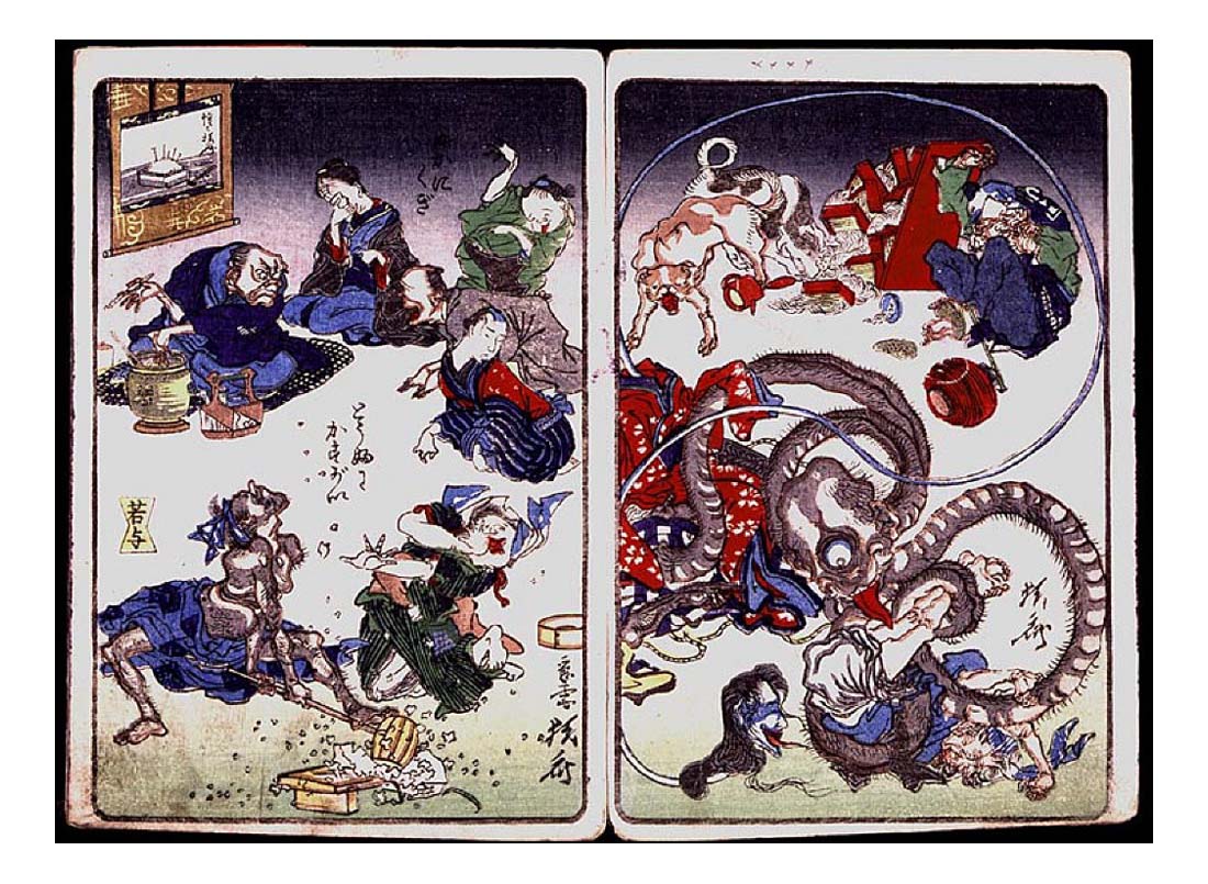 011316 1024, historic, vintage ukiyo-e Japan artwork,12x8"(A4) Poster Print