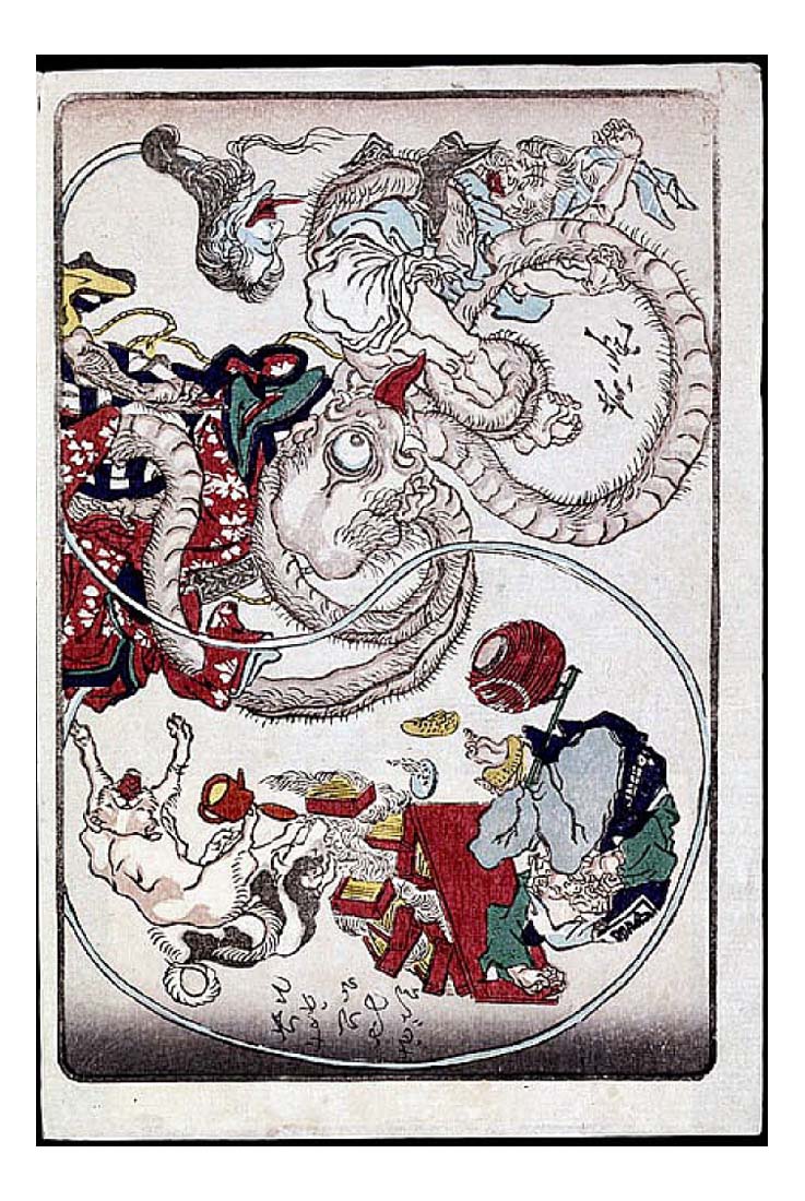 011324 1024, historic, vintage ukiyo-e Japan artwork,12x8"(A4) Poster Print
