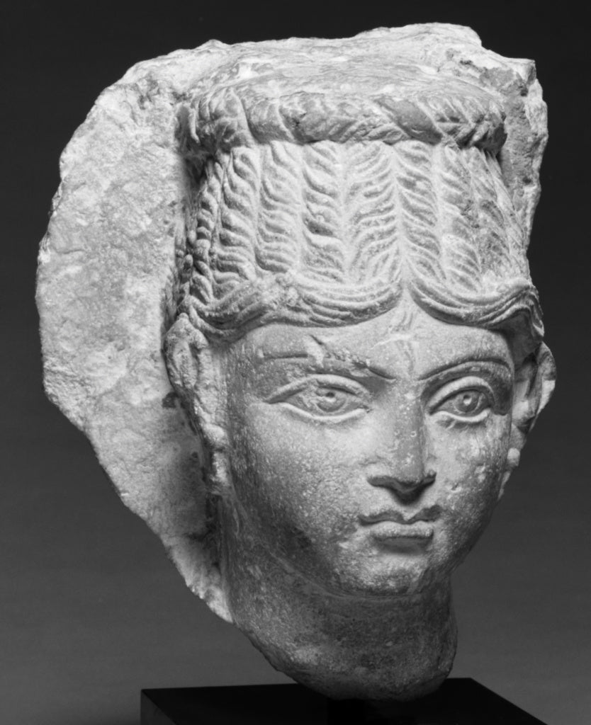 Unknown:Palmyrene Sculpture Fragment, Poster Print Wall Art