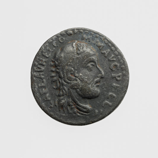 Unknown:Modern Forgery of an Antoninianus of Commodus, Poster Print Wall Art