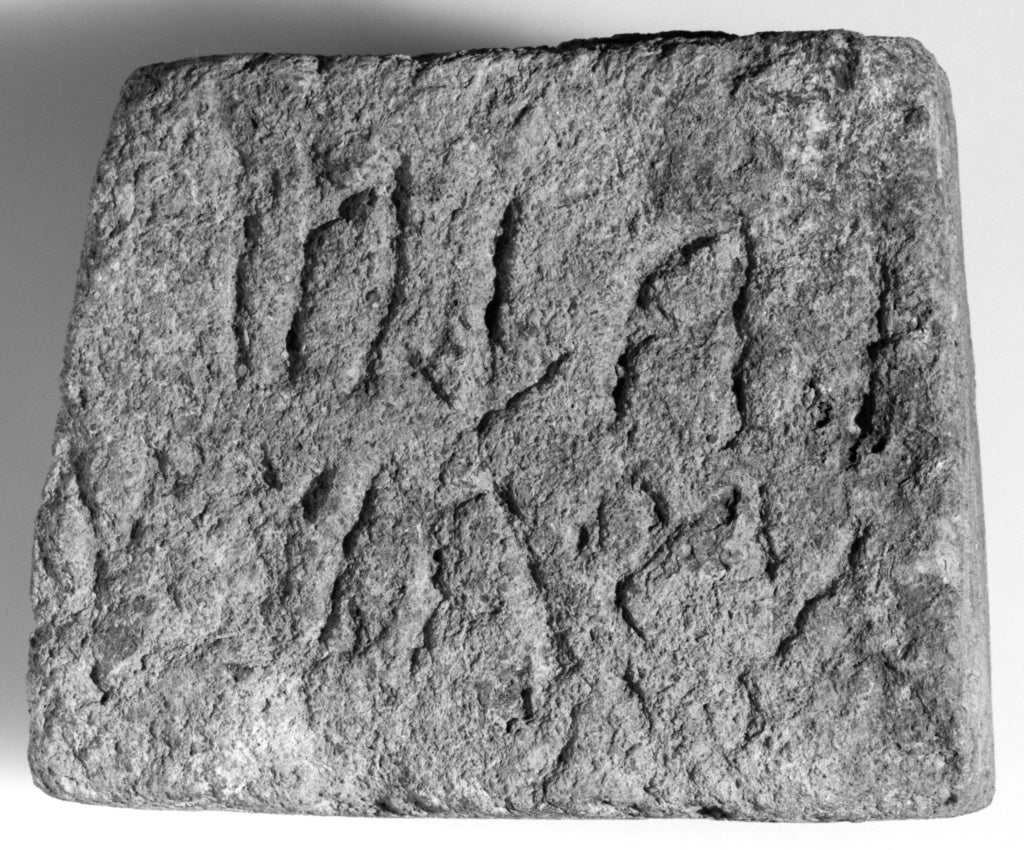 Unknown:Funerary Cippus with Inscription, Poster Print Wall Art