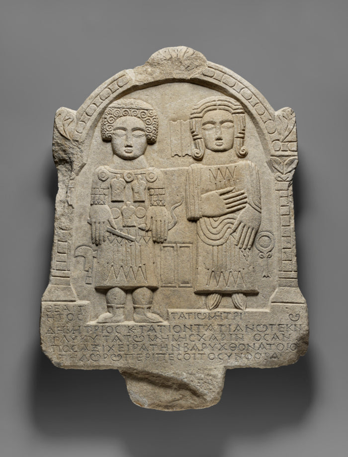 Unknown:Grave Relief for Tation and Tatianos,16x12