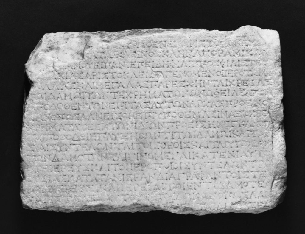 Unknown:Inscription Fragment, Poster Print Wall Art