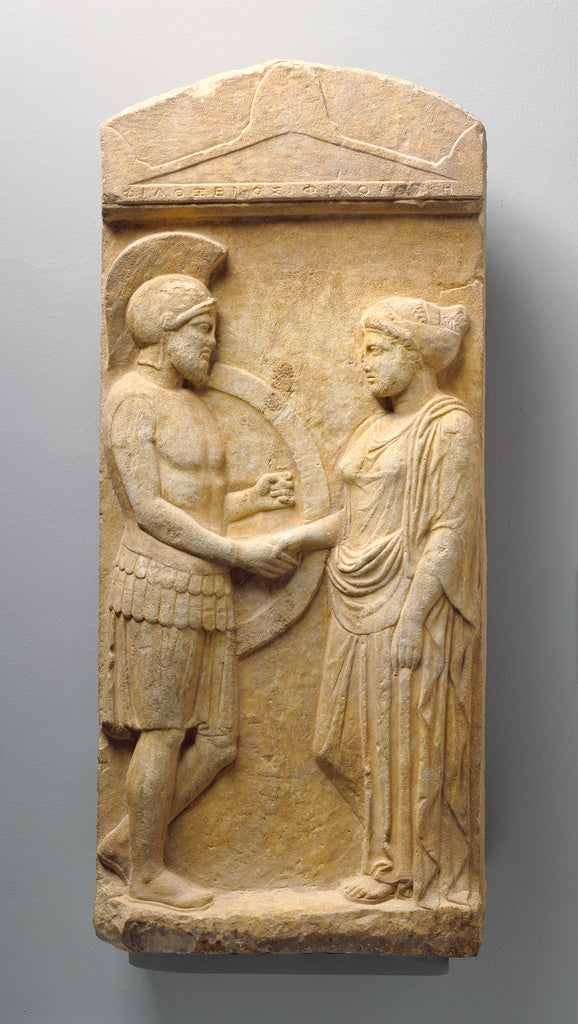 Unknown:Grave Stele of Philoxenos with his Wife, Philoumene, Poster Print Wall Art