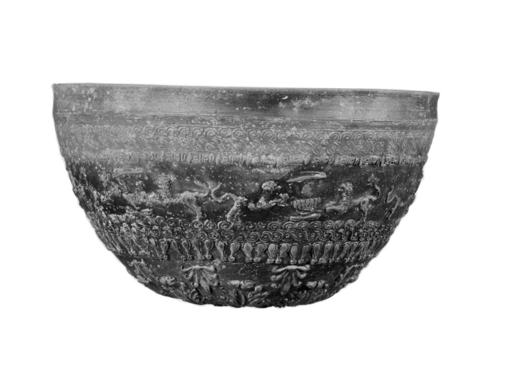 Unknown:Megarian Bowl, Poster Print Wall Art
