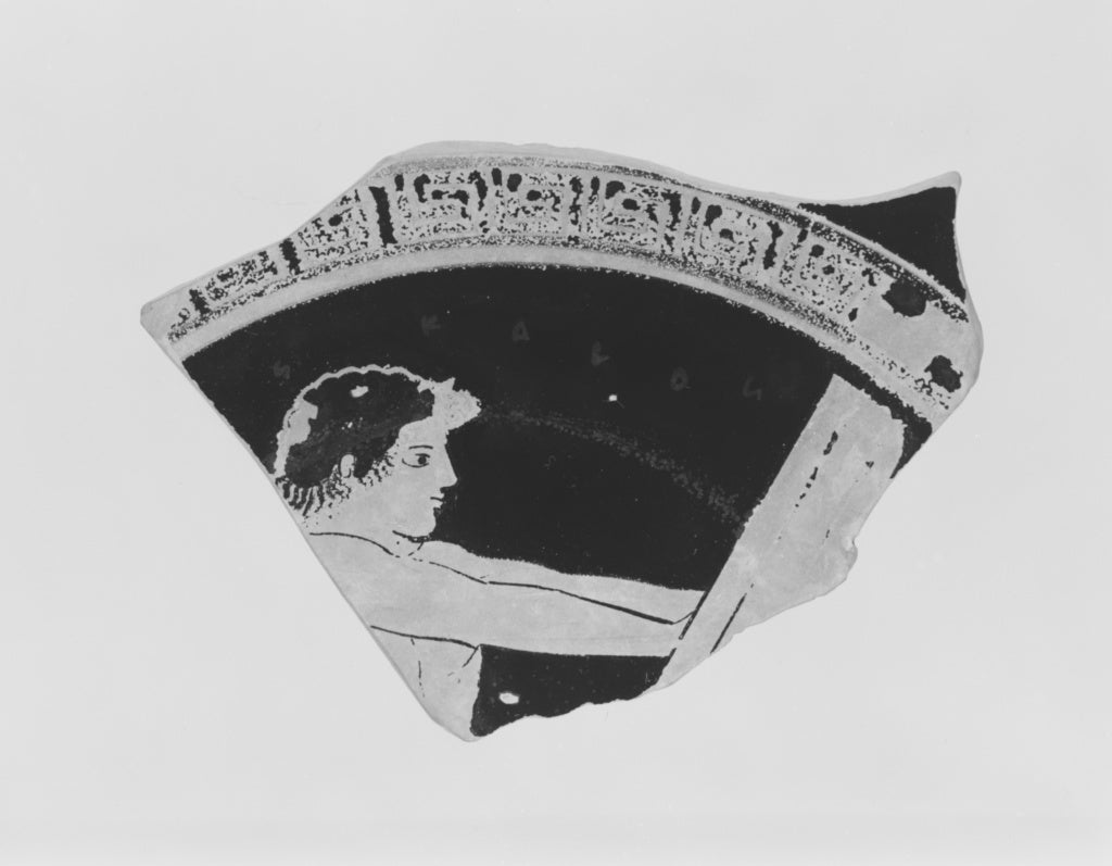 Tarquinia Painter:Attic Red-Figure Cup Fragment, Poster Print Wall Art