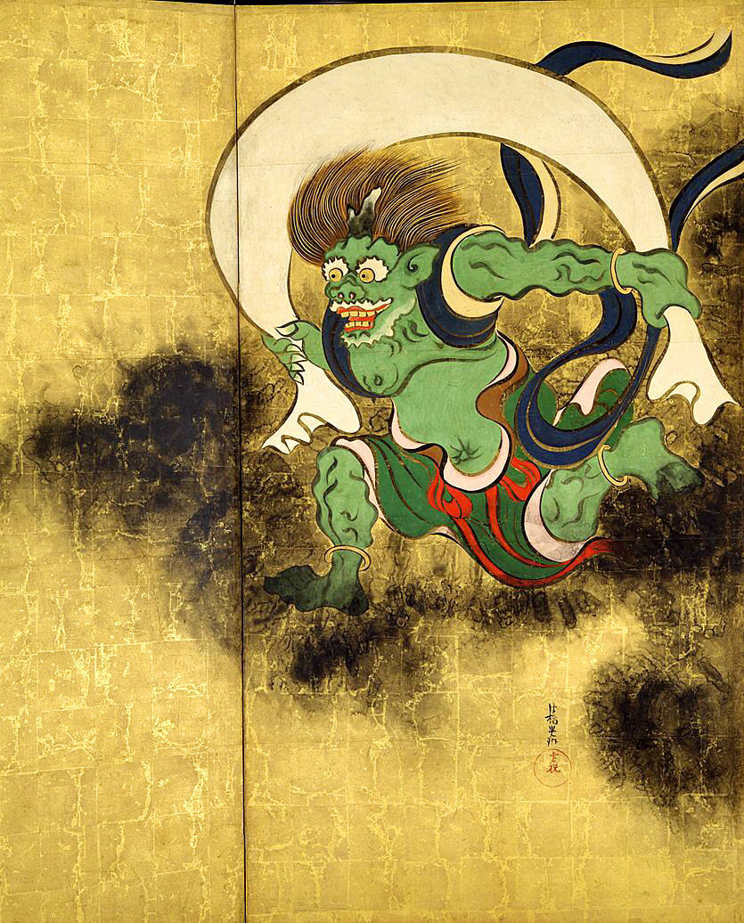 014292, historic, vintage ukiyo-e Japan artwork,12x8"(A4) Poster Print