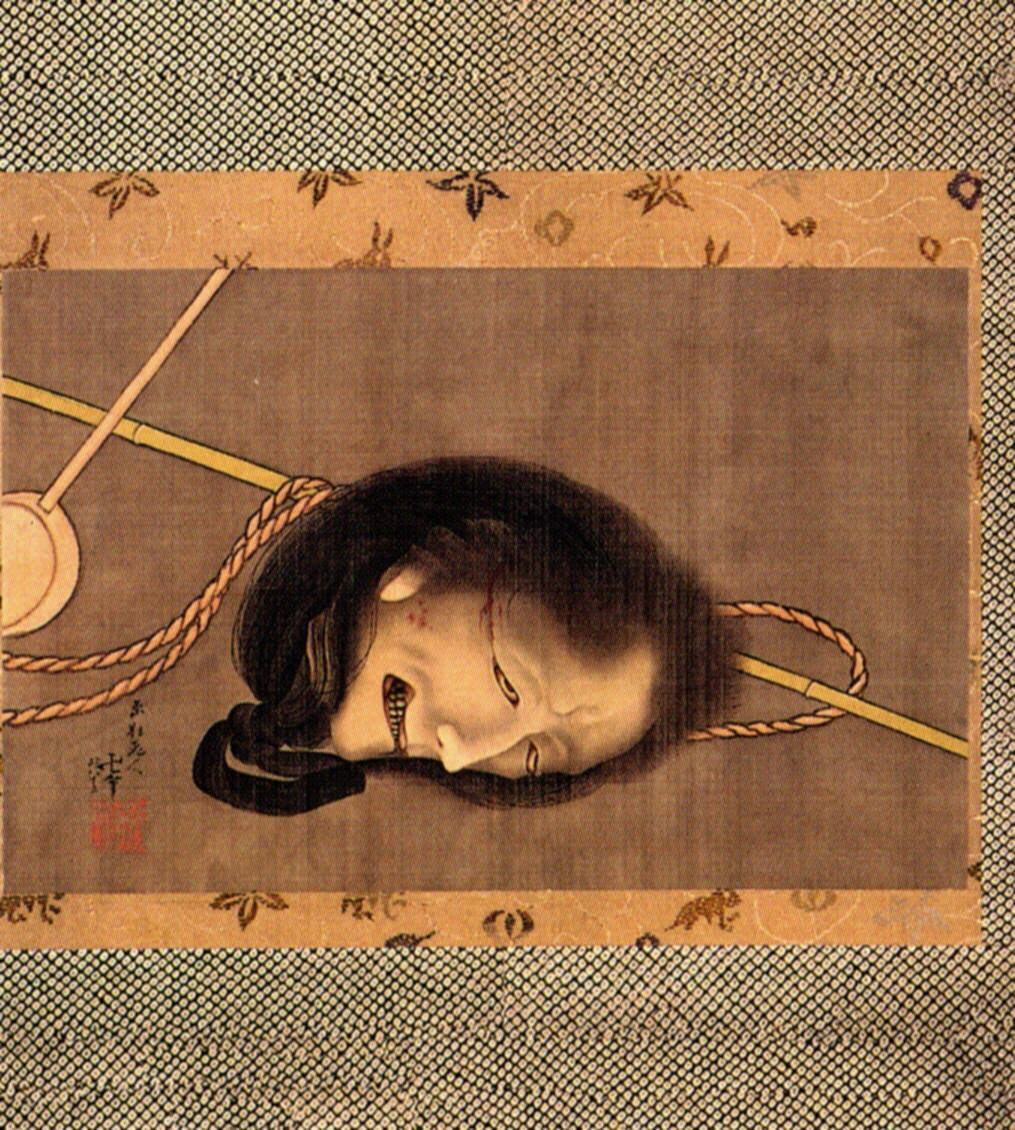014783, historic, vintage ukiyo-e Japan artwork,12x8"(A4) Poster Print