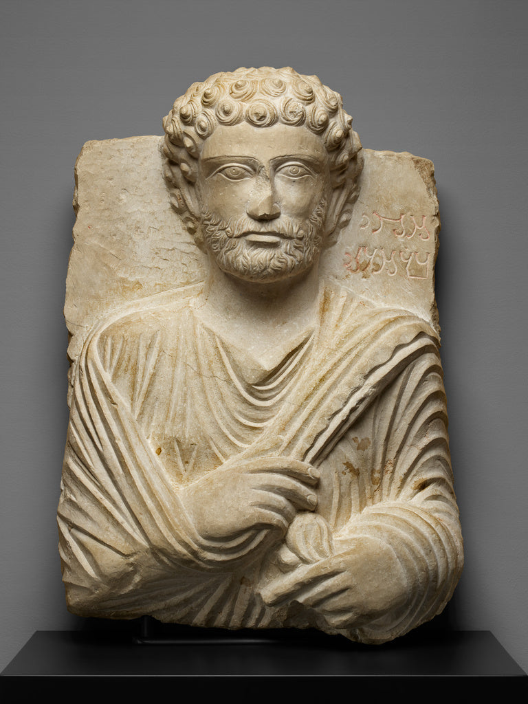 Unknown:Fragment of a Funerary Stele, Poster Print Wall Art