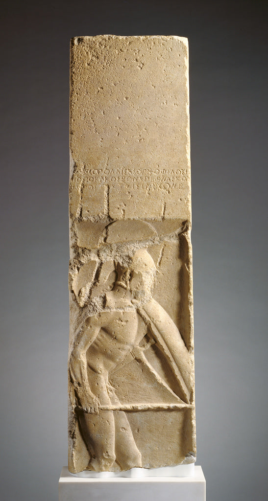 Unknown:Grave Stele of Pollis,16x12
