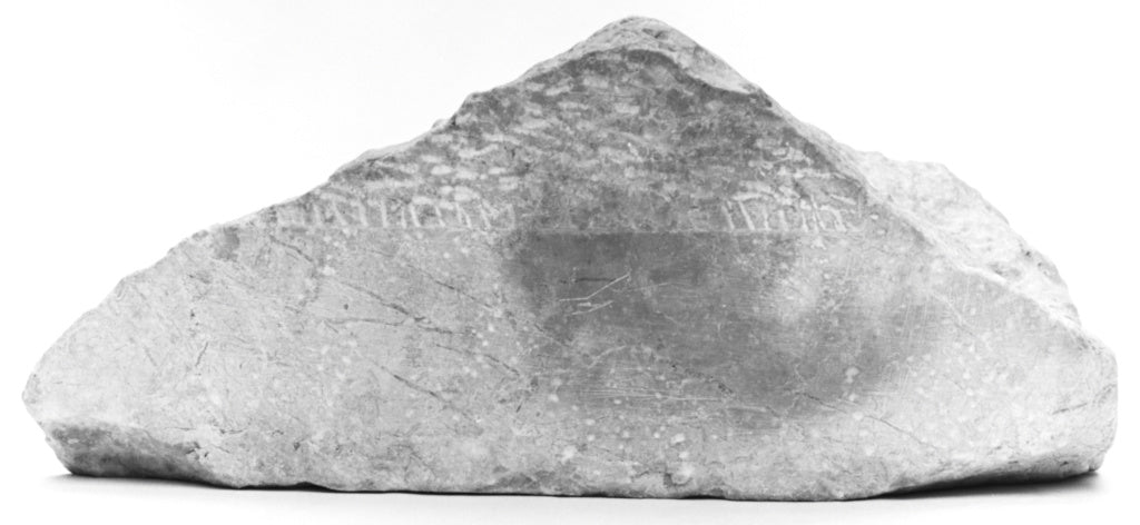 Unknown:Fragmentary Base of a Sculpture, Poster Print Wall Art