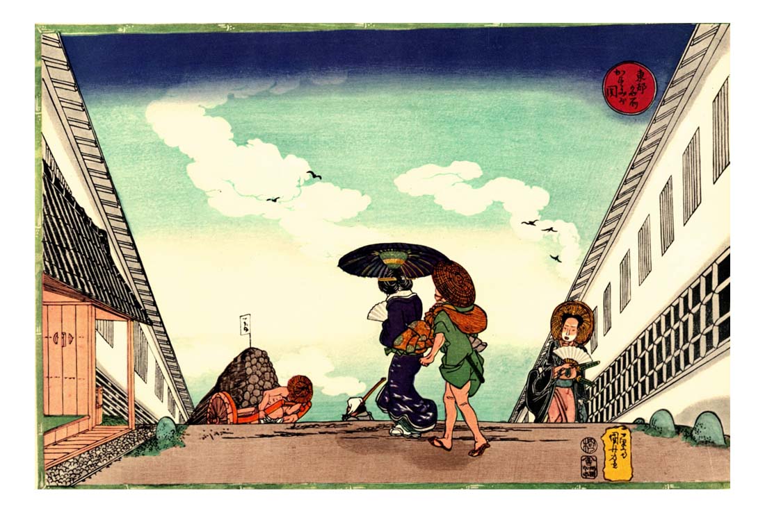 016294, historic, vintage ukiyo-e Japan artwork,12x8"(A4) Poster Print