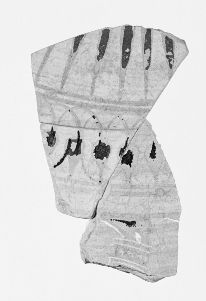 Unknown:Attic Black-Figure Amphora Fragment (comprised of 4 , Poster Print Wall Art
