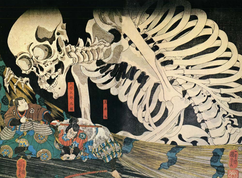 017502, historic, vintage ukiyo-e Japan artwork,12x8"(A4) Poster Print