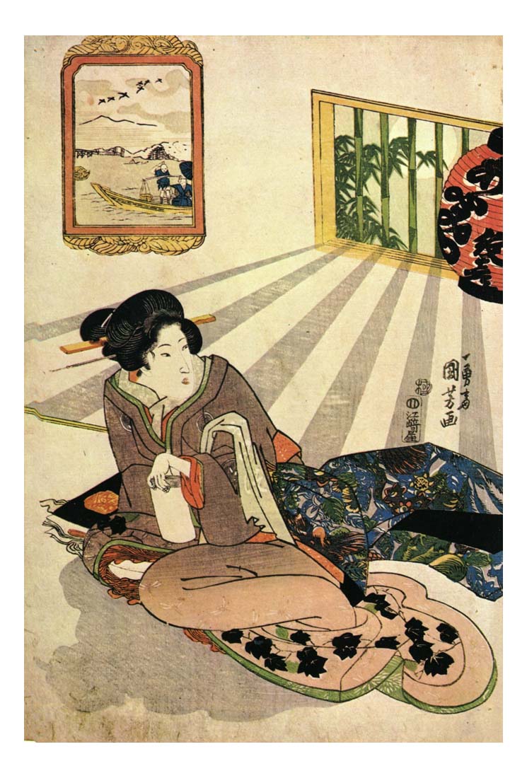 017582, historic, vintage ukiyo-e Japan artwork,12x8"(A4) Poster Print