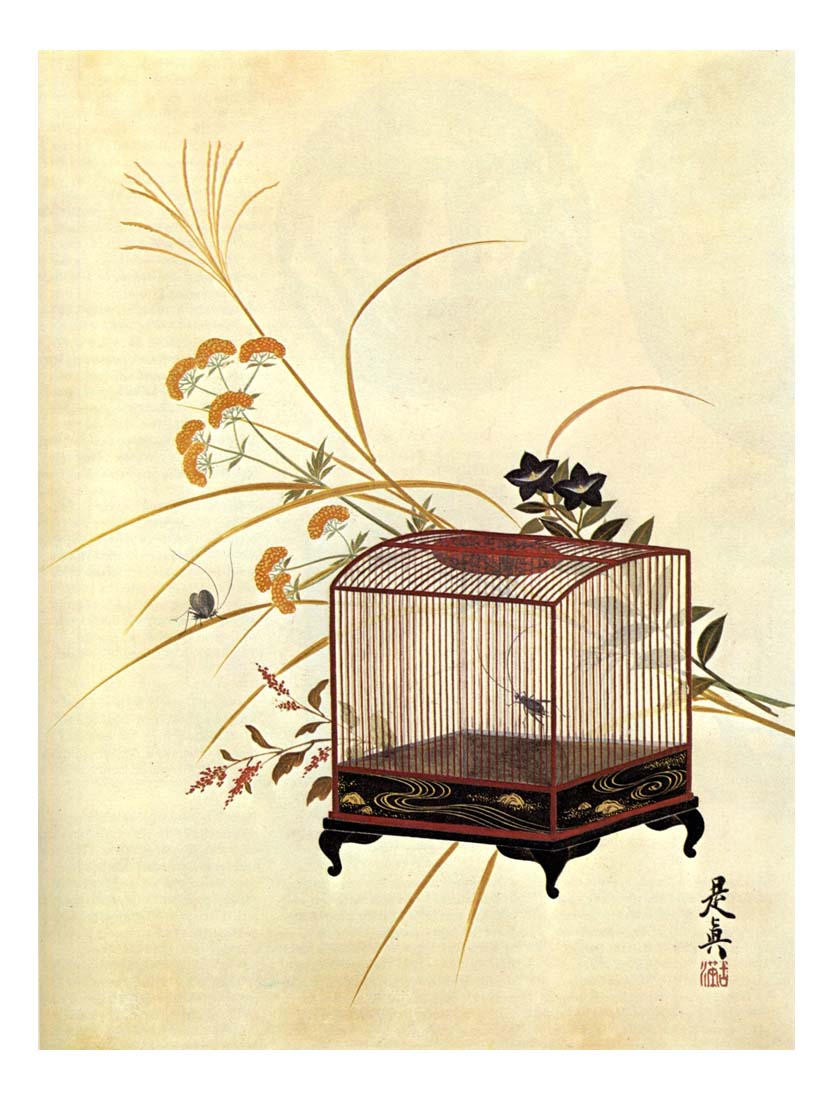 017866, historic, vintage ukiyo-e Japan artwork,12x8"(A4) Poster Print