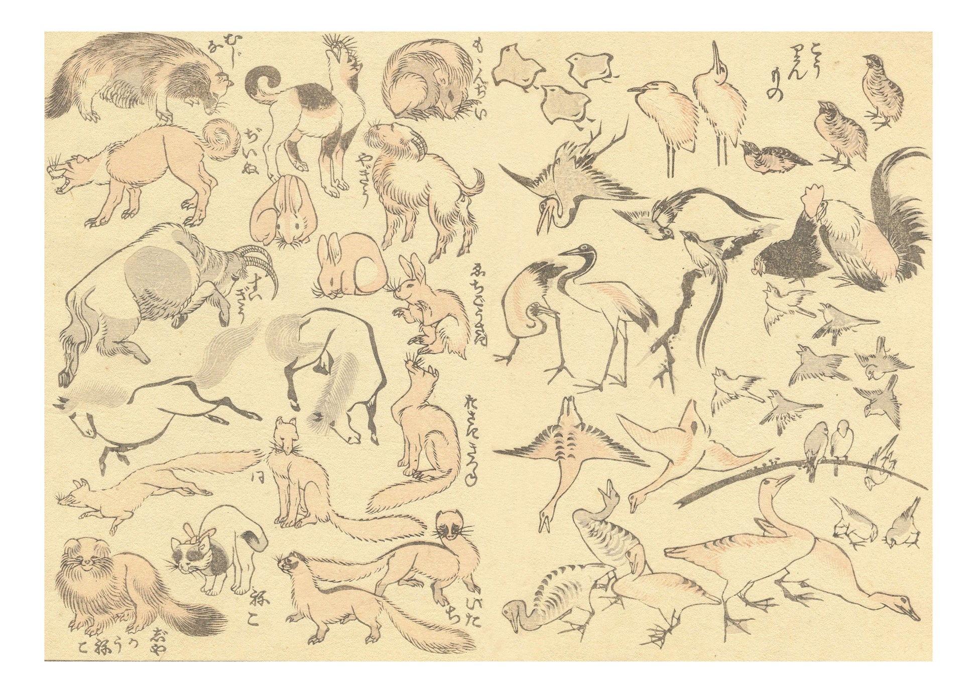 027727, historic, vintage ukiyo-e Japan artwork,12x8"(A4) Poster Print