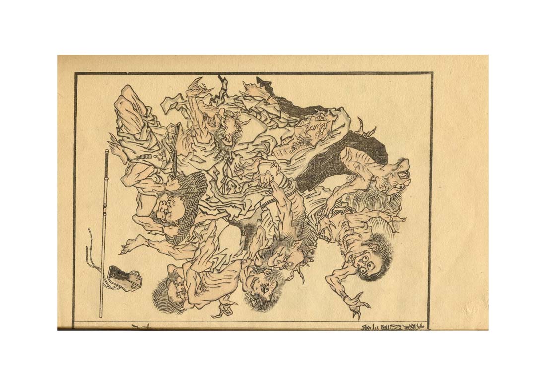027782-A3, historic, vintage ukiyo-e Japan artwork,12x8"(A4) Poster Print