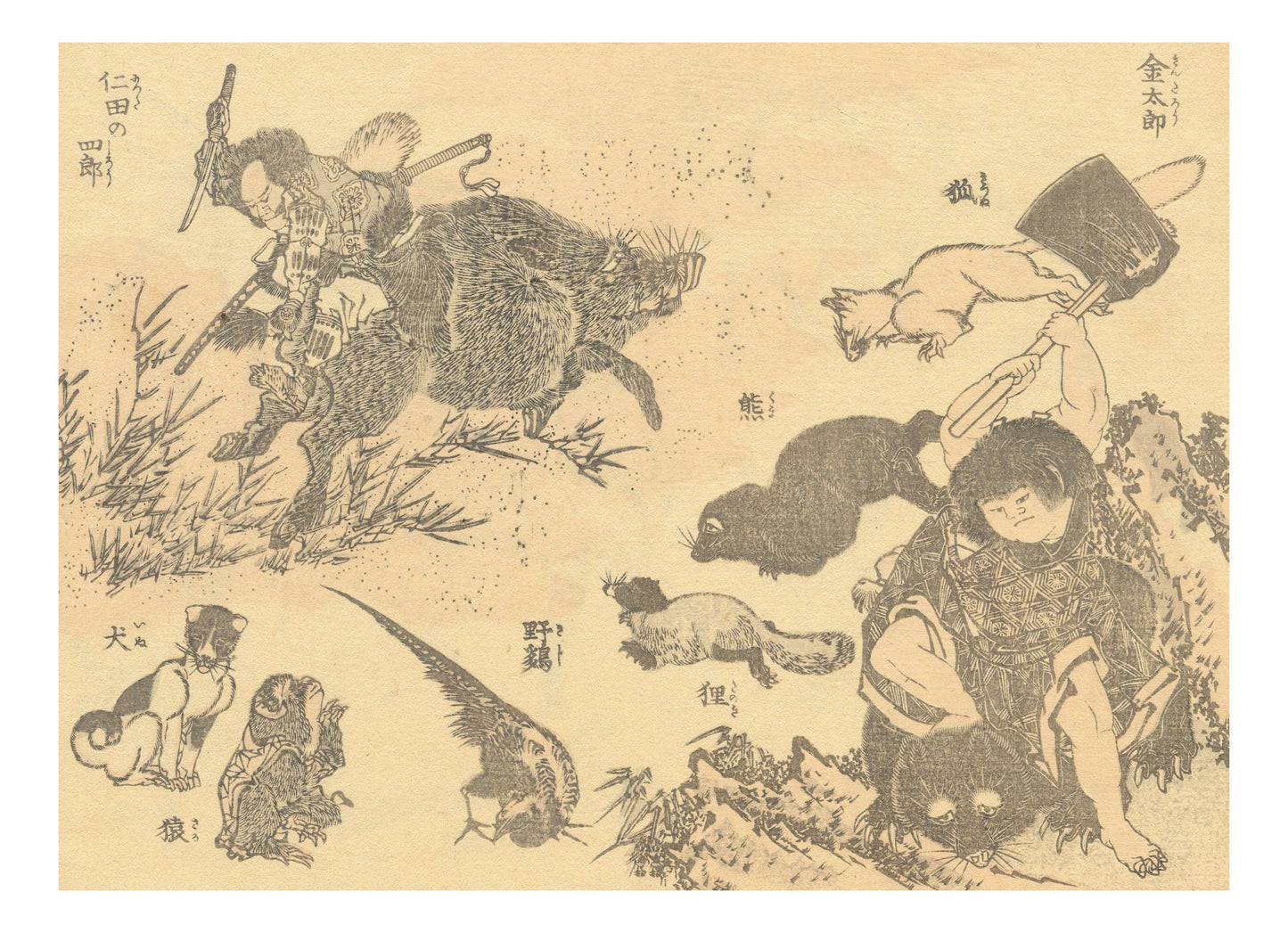 028800, historic, vintage ukiyo-e Japan artwork,12x8"(A4) Poster Print