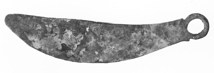 Unknown:Knife Blade,16x12
