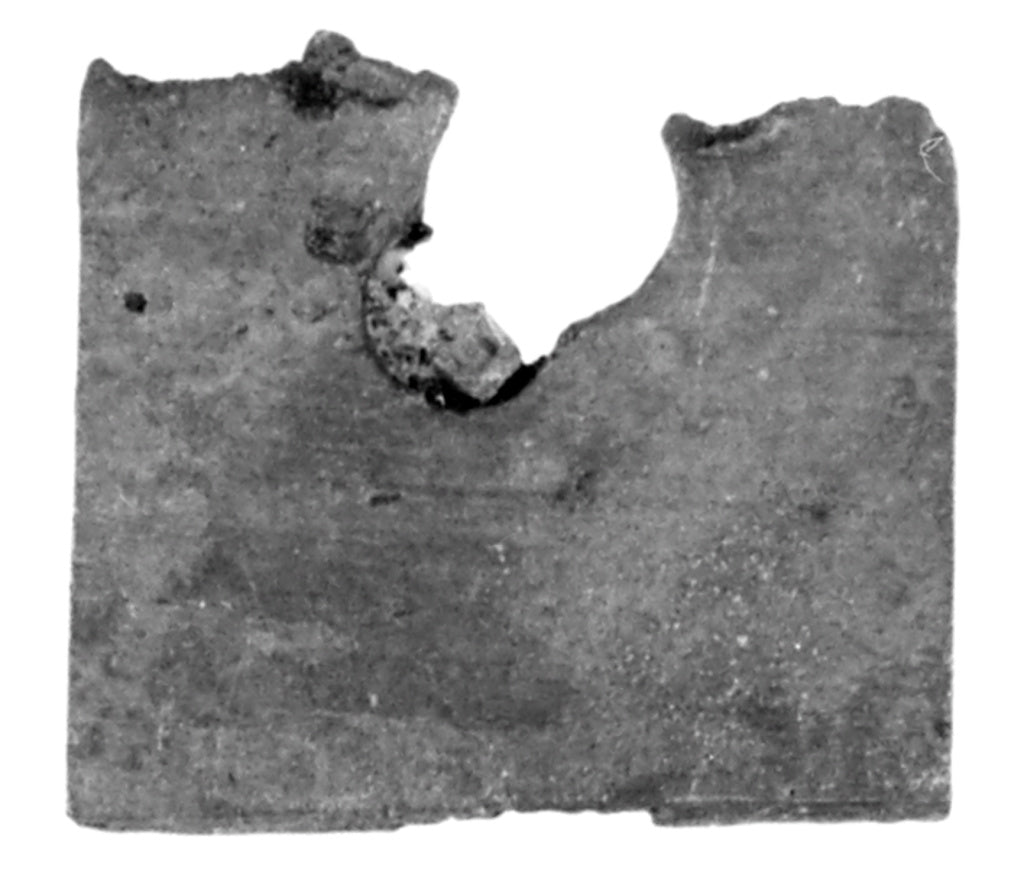 Unknown:Lock Face Plate(?), Poster Print Wall Art