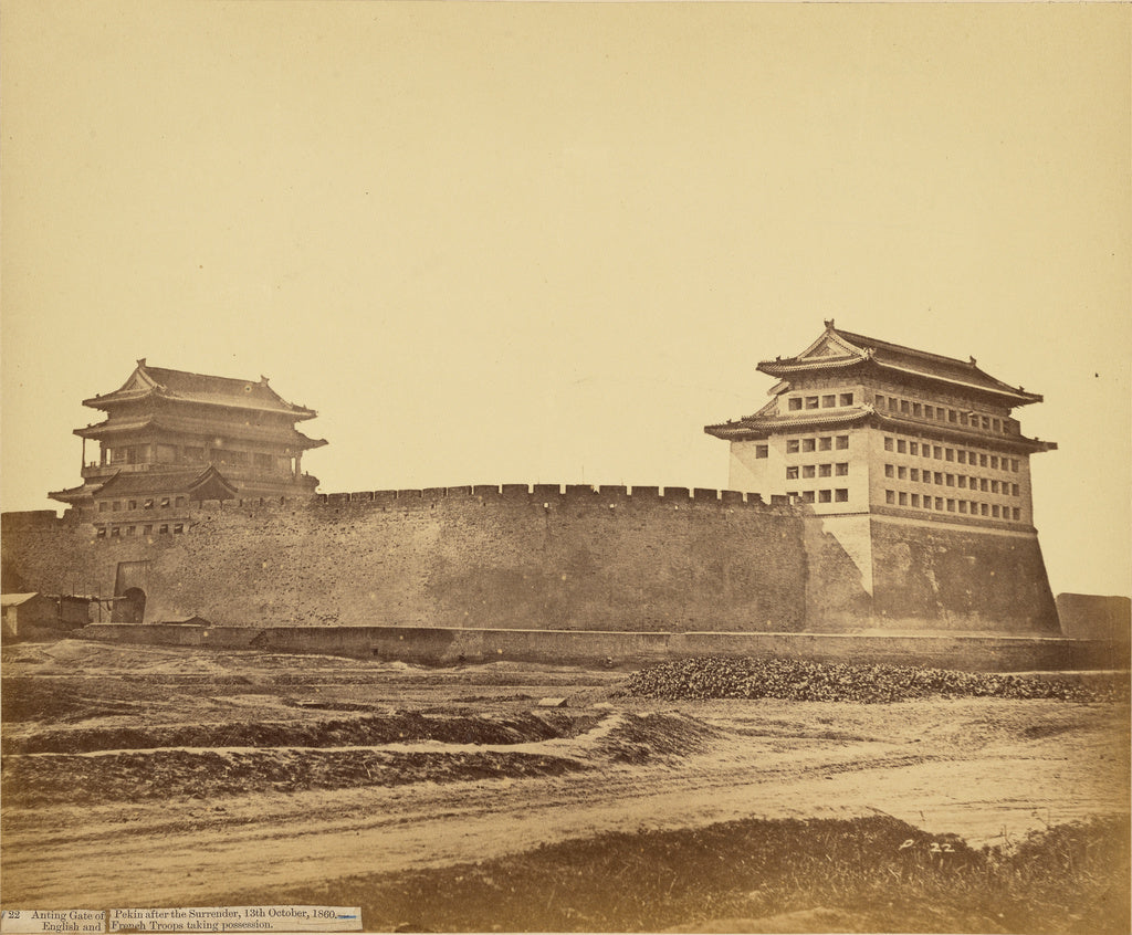 Felice Beato:[Anting Gate of Pekin after the Surrender, 13th, Poster Print Wall Art